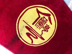 -水墨澜渟足道·SPA·传统(四望亭东关街店)