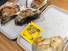 -木屋烧烤(岗顶二店)