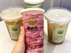 -吴山山·椰子酸奶(天河南店)