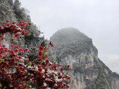 -重庆云阳龙缸景区