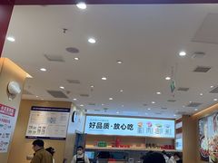 -小木屋拌饭(西安万象天地店)