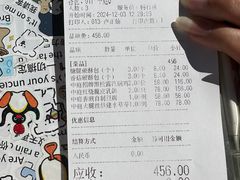 -熙楼(翠湖店)