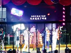 -光阴的故事音乐酒吧(1905店)