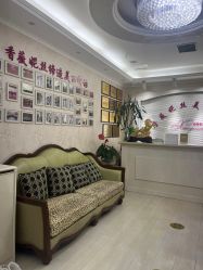 点击看大图 -香薇妮丝女子减肥院