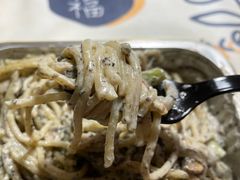 黑松露芦笋意式火腿面-安妮意大利餐厅(世贸天阶店)