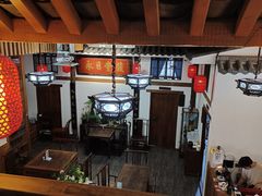 -道南書院·私房菜·早午茶·茶馆