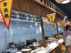 自助取餐区-老城南.鸭血粉丝汤(夫子庙店)