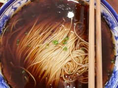 -同得兴面馆.苏式面.三虾面(园区店)