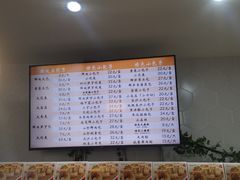 -白玉兰食品(中山公园龙之梦店)