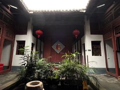 -董府·古宅餐厅