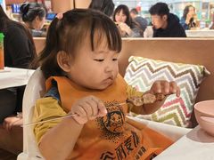 -谷丽麦馕新疆菜·清真(步步高梅溪新天地店)