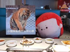 -海底捞火锅(万丰桥店)