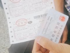 -苏州北广场汽车客运站