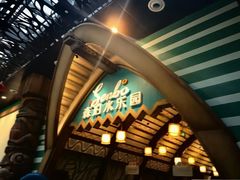 -杭州开元森泊度假乐园