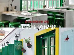 -Carmen卡门西班牙餐厅