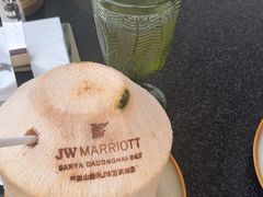 -雾山韩式烤肉·海南糟粕&椰子鸡火锅·海景餐厅(三亚绿发山海天JW万豪酒店)