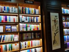 -新华书店(恒鑫大厦店)