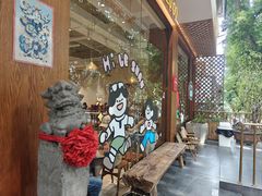 -小豆海棠(人民南路店)
