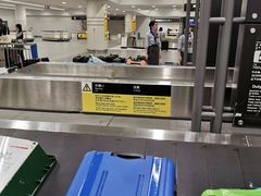 -中部国际机场