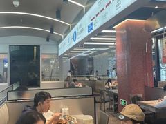 -敏华冰厅(平安金融中心店)