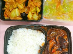 鱼香茄子盖浇饭-绍兴饭店(大宁店)
