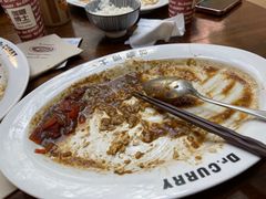 -伽喱博士 Dr.CURRY咖喱饭(太阳宫咖喱店)