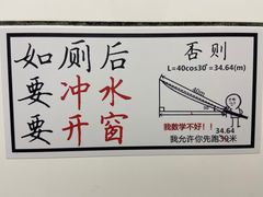 -轻学24小时自习室