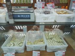-百年义利(榴乡路店)