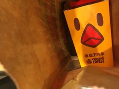 -汉堡王(新城吾悦广场店)