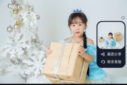 -倾城宝贝儿童摄影(广州天河店)