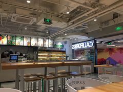 -CALIFORKS加州叉子轻食(朝阳门店)