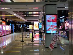 -保利国际影城(万家邻里店)