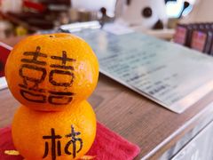 -喜柿咖啡SeeS coffee