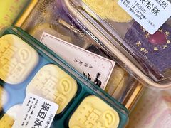 -许阿姨糕团店(南京总店)