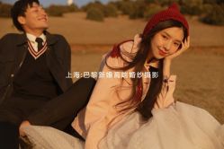 点击看大图 -巴黎新娘婚纱摄影·婚礼策划(嘉定总店)