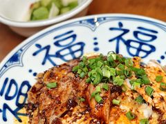 -永乐饭店