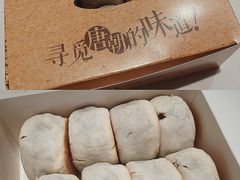 -寻味唐派·牛奶手撕面包(府前街店)