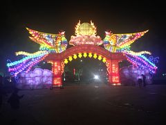 -湖州太湖旅游度假区-月亮广场