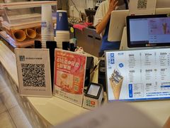 -波比艾斯(国金街店)