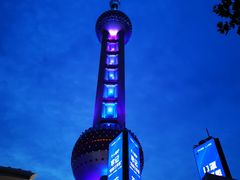 -东方明珠广播电视塔