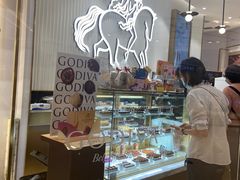 -GODIVA(万象城店)