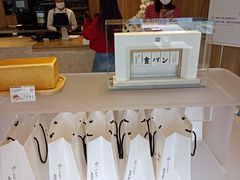 -银座仁志川·生吐司专门店(香港广场店)