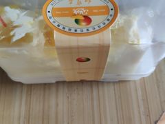 -红宝石·鲜奶小方·海派西点房(浦三店)