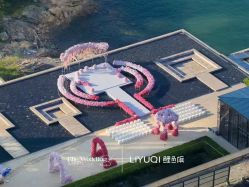 -涵碧楼酒店·宴会厅