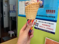 -DQ·蛋糕·冰淇淋(川沙东海岸店)