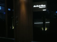 -The Bottle Bar(羲和商业广场店)