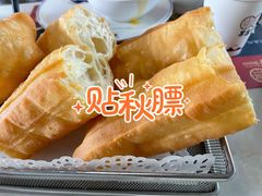 -点都德·毕德寮