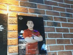 -UP健身私教馆(海岸城店)