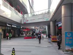 -TASTE(南海万科广场店)