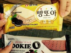 android_upload_pic-郑阿姨的家·이모네·韩料&烤肉(武川路店)